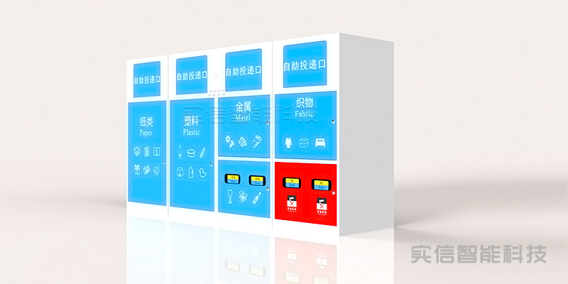 对话行业专家：城市候车亭智能化转型的关键洞察与前瞻